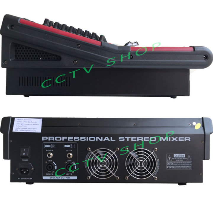 a-one-music-เพาเวอร์มิกเซอร์-ขยายเสียง1200w-12ch-power-mixer-gb12d-12-channel