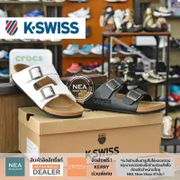 [ลิขสิทธิ์แท้] K-SWISS Cushy Sandals - NEA Exclusive รองเท้าแตะ รุ่นฮิต ทรงมาแรง ได้ทั้งชายหญิง