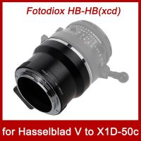 Fotodiox HB-HB (Xcd) เลนส์อะแดปเตอร์แหวนสำหรับ Hasselblad V เมาท์เพื่อ Hasselblad XCD X1D-50c กล้องเลนส์อะแดปเตอร์