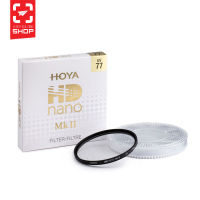 ilovetogo ฟิลเตอร์ HOYA - HD NANO MK II UV