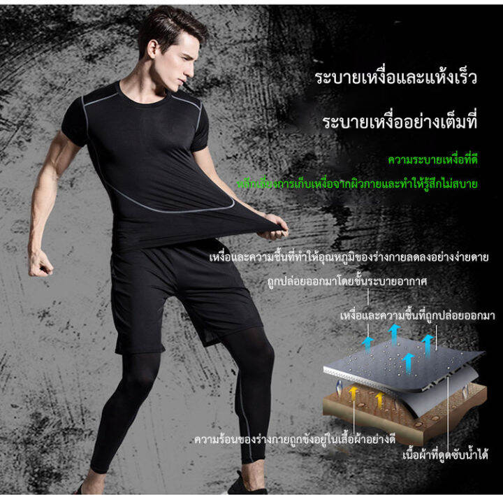 wingtiger-เสื้อกีฬาผู้ชายแบบใหม่-สไตล์เพื่อสุขภาพ-ใส่สบาย-สำหรับการวิ่งและการฝึกออกกำลังกาย