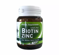 Biotin Zinc ไบโอทิน ซิงก์ 90 เม็ด เภสัช ฬ