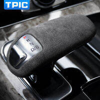 TPIC Alcantara Wrap For Audi A8 2011-2017 Gear Shift Knob Head ABS Cover Sticker Interior Trim Decoration Car Accessories