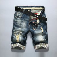 CODkuo0186 Ready Stock 28-40 Plus Size Men Denim Shorts Casual Summer Blue Slim Fit Distressed Hole Ripped Elastic Short Jean Pants