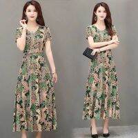 COD DSTGRTYTRUYUY fashion dress.......