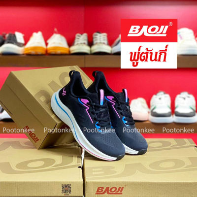 Baoji BJW 951 รองเท้าผ้าใบบาโอจิ รองเท้าผ้าใบผู้หญิง ผูกเชือก ไซส์ 37-41ของแท้ สินค้าพร้อมส่ง