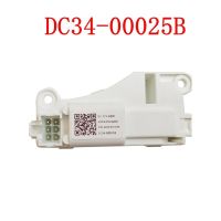 DC34-00025B ล็อคประตูสำหรับเครื่องล้าง DC12V เหมาะสำหรับ WW90K74150OX Samsung เครื่องซักผ้าดรัม /SC/OW