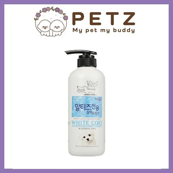 KOREAN DOG CAT SHAMPOO CONDITIONER FOR MALTESE AND OTHER BREEDS (WHITE