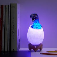 3D Printed Dinosaur Egg LED Night Lamp Remote Control 16 Colors USB Rechargeable Dinosaur Lamp For Childrens Lights Night Night Lights