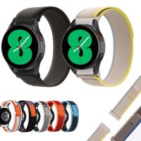 20mm Trail Loop Nylon Strap for Samsung Galaxy Watch 4 classic 46mm 42mm Velcro Breathable Replacement Band for Samsung Galaxy Watch 4 44mm 40mm Galaxy Smart Watch Accessories 【BYUE】