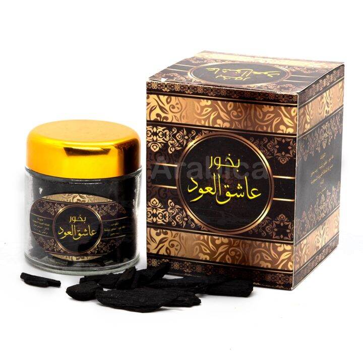 Bakhoor asheq al oud 30G premium Oud wood | Lazada