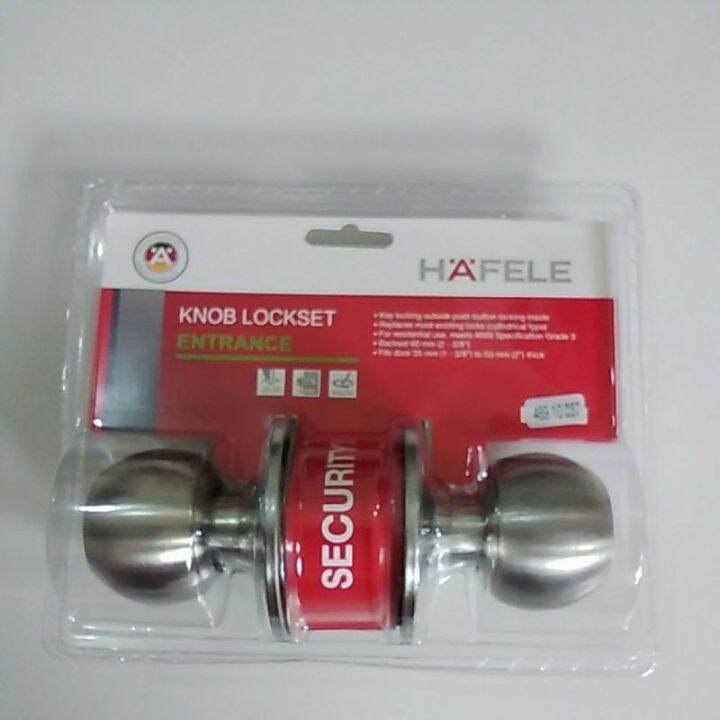 HAFELE Door Knob Lockset Cylindrical Lazada PH