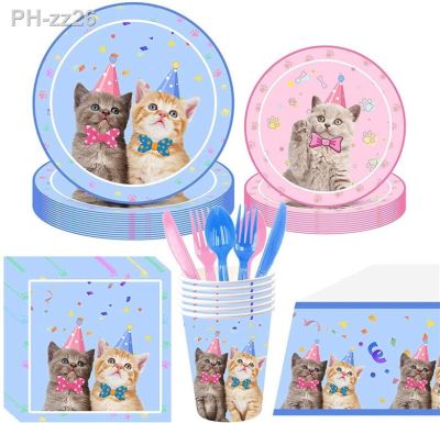 Cat Paw Themed Pet Birthday Party Decorations Dog Paw Party Supplies Print Banner Paper Plates Cups Napkins Tableware Balloons
