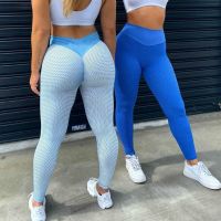 【YD】 Seamless Textured Scrunch Bum Leggings Squat Proof HighWaist Pants Outfit Ruched Booty Gym Wear Workout Tights