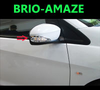 (2รุ่น) แถบไฟเลี้ยว Brio , Amaze 2012 2013 2014 2015 2016 2017 2018 (ส่งฟรี)