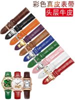 hot style strap for women genuine leather suitable dw King mens red watch chain butterfly buckle
