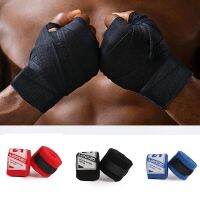 Lekaro 2 Rolls 4m Boxing Stretch Cotton Band Sanda Muay Thai Wrist Bandage Boxer Wrap Fight Training Bandage Sports Watch Band