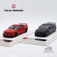 ขอบฟ้าโฟกัส FH 1:64เส้นขอบฟ้า GT-R R33รถโมเดล Diecast BCNR33