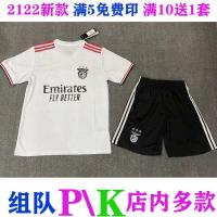 ✉ 2122 new Benfica white unpopular jersey short-sleeved suit mens football uniform training uniform group purchase custom uniform