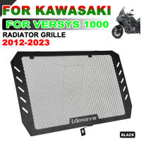 หม้อน้ำรถจักรยานยนต์ Grille Guard ป้องกันสำหรับ Kawasaki VERSYS 1000 VERSYS1000 2012- 2021 2022 2023อุปกรณ์เสริม