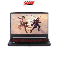 MSI GF66 KATANA 11UC-217TH NOTEBOOK Intel i7-11800H/DDR IV 8GB (3200MHz)/RTX3050, GDDR6 4GB/512GB NVMe PCIe/15.6 FHD, 144Hz/Single backlight KB(Red)/WiFi6/Win10/Stealth Trooper Backpack/2Yrs