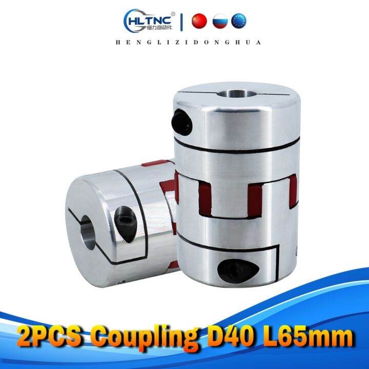 2ชิ้น-cnc-ขากรรไกรยืดหยุ่นแมงมุมเพลาข้อต่อ-coupler-l65mm-d40-14-17มม-กับ-keyway-5มม-ที่ปลายด้านหนึ่งสำหรับ-nema23มอเตอร์-nema34