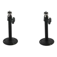 2X Black Metal Ceiling Mount for CCTV Surveillance Camera CCD Wall 13.4 x 6cm