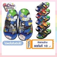 รองเท้าแตะเด็ก Footniks รุ่น 28-810 แบบสวม แบทแมน (Batman) ลิขสิทธิ์แท้ DC Super Friends