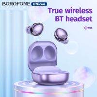 BOROFONE BW10หูฟัง TWS บลูทูธ5.1,หูฟังไร้สายพร้อมไมโครโฟนระบบสัมผัสควบคุมเสียงสเตอริโอ HD จับคู่อัตโนมัติสำหรับ IOS แอนดรอยด์ Xiaomi Huawei Oppo Vivo Sumsung