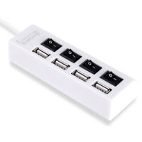 USB HUB 4 Port ON/OFF 4 สวิซต์ USB 2.0 HUB Hi-Speed