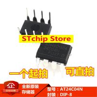 10ชิ้น DIP8ในสายหน่วยความจำ AT24C04อนุกรม EEPROM 2.7 5.5V 4K DIP 8