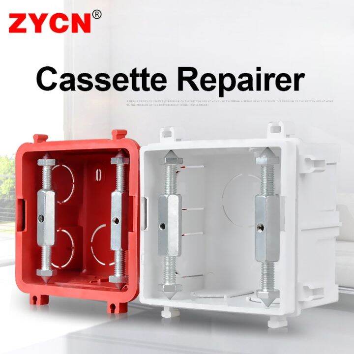 [HOT W] Cassette Repairer 86 Type Wall Mount Switch Box Repair Tool Adjustable Length Bracket