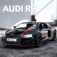 1:24ออดี้ R8 V10กีฬาแม็กซ์ Die Cast รถของเล่นรุ่นพวงมาลัยเสียงและแสงเด็กของเล่นของสะสมของขวัญวันเกิด