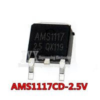 10PCS/LOT  AMS1117CD-2.5V TO-252 AMS1117-2.5  New original spot hot sale WATTY Electronics