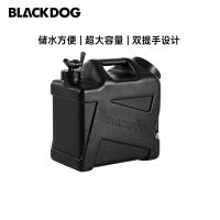 Blackdog ถังน้ำดืมขนาด 12 ลิตร HDPE