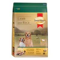 Smartheart Gold Lamb and Rice for Medium to Large Dog Food 3Kg (1 unit) Smartheart สมาร์ทฮาร์ท โกลด์