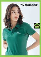 Rudedog เสื้อโปโล ชาย หญิง รุ่น Flashing  สีเขียว