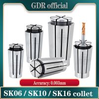 sk collet SK06 SK10 SK13 SK16 SK20 SK25 SK collet chuck CNC เครื่องกลึงความแม่นยําสูงเครื่องตัดคอลเลทเครื่องมือ