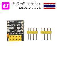 ESP01/01S Adapter Board Breadboard Adapter ESP8266 ESP01 ESP01S