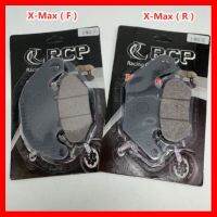 ? ราคาถูกที่สุด? ผ้าเบรคหน้า หลัง คุณภาพดี สำหรับ XMAX จาก RCP RacingPower ##อุปกรณ์มอเตอร์ไชค์ ยานยนต์ ครอบไฟท้าย ครอบไฟหน้า อะไหล่รถ อุปกรณ์เสริมมอเตอร์ไชค์ สติกเกอร์ หมวกกันน็อค