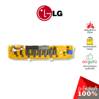 LG รหัส EBR83079902 PCB ASSEMBLY,DISPLAY แผงบอร์ด แผงวงจร แผงจอแสดงผล หน้าจอเครื่องซักผ้า อะไหล่เครื่องซักผ้า แอลจี ของแท้