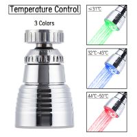 Caldwelllj LED Temperature Sensitive  Light-up Faucet Kitchen Bathroom Glow Water Saving 360 Rotary Shower Head