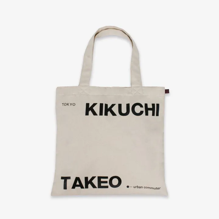 Takeo Kikuchi กระเป าผ า Urban Commuter Logo Canvas Tote Bag Lazada Co Th