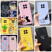 ○☈۩ For Honor 50 Lite Case 6.67 inches Silicon Back Cover Phone Case For Huawei Honor50 Lite Case Bumper For Huawei nova 8i Housing