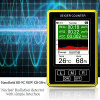 XR-3Pro Nucleaire เครื่องตรวจจับรังสี2-In-1 Emf Tester Geigerler Kleur Scherm Dosimeter Marmer Detectoren