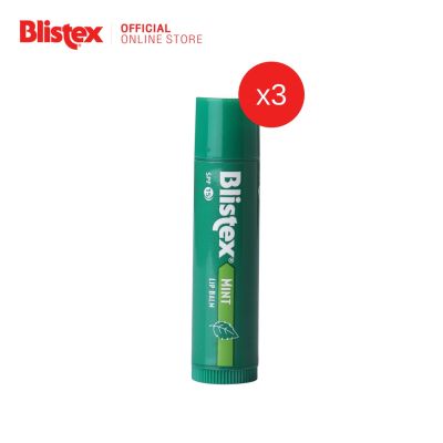 (แพ็ค 3) Blistex Medicated Mint Lip Balm Premium Quality From USA ลิปบาล์ม กลิ่นมิ้นต์เย็นสดชื่น ตลอด 24 ชม. ลดอาการแสบริมฝีปาก 4.25 g