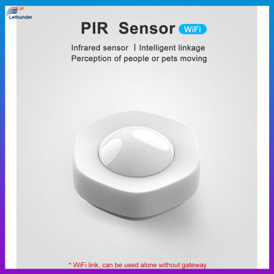 WIFI Motion Sensor เซ็นเซอร์ร่างกายมนุษย์การเคลื่อนไหวของร่างกายสมาร์ทไร้สาย Passive เครื่องตรวจจับอินฟราเรด