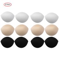 6 Pairs Sponge Bra Pads Removable Push Up Breast Enhancers Cups Insert Padded Boobs Shaper Women Bra Lifter for Sports Workout