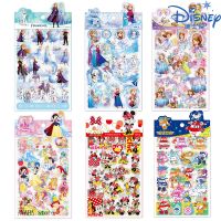 ✐℗ 4PCS Disney Cartoon Mickey Mouse Frozen Princess Stickers for Kids Toys Kawaii Anime Decals Stationery Laptop Decoration Sticker