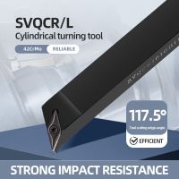 SVQCR1616H11 SVQCR1616H16 SVQCR2020K16 SVQCR2525M16 เครื่องมือกลึงภายนอก SVQCR Cutter Bar CNC Lathe Bar Turning Holder